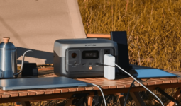 What is a portable power station?