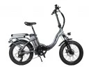 rattan folding electric bike